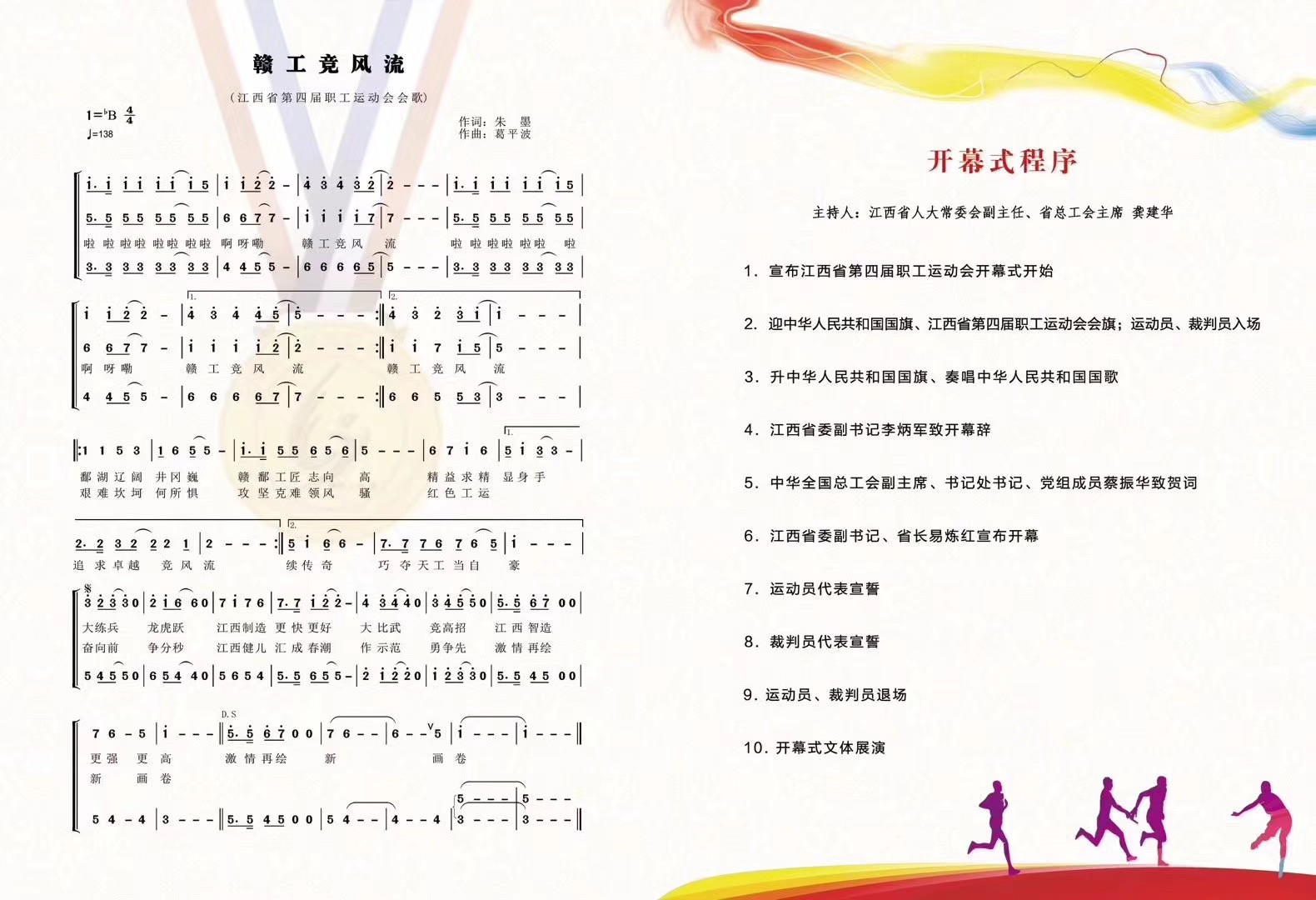 &#31859;&#20848;&#32593;&#39029;&#29256;&#45;&#31859;&#20848;&#40;&#20013;&#22269;&#41;
